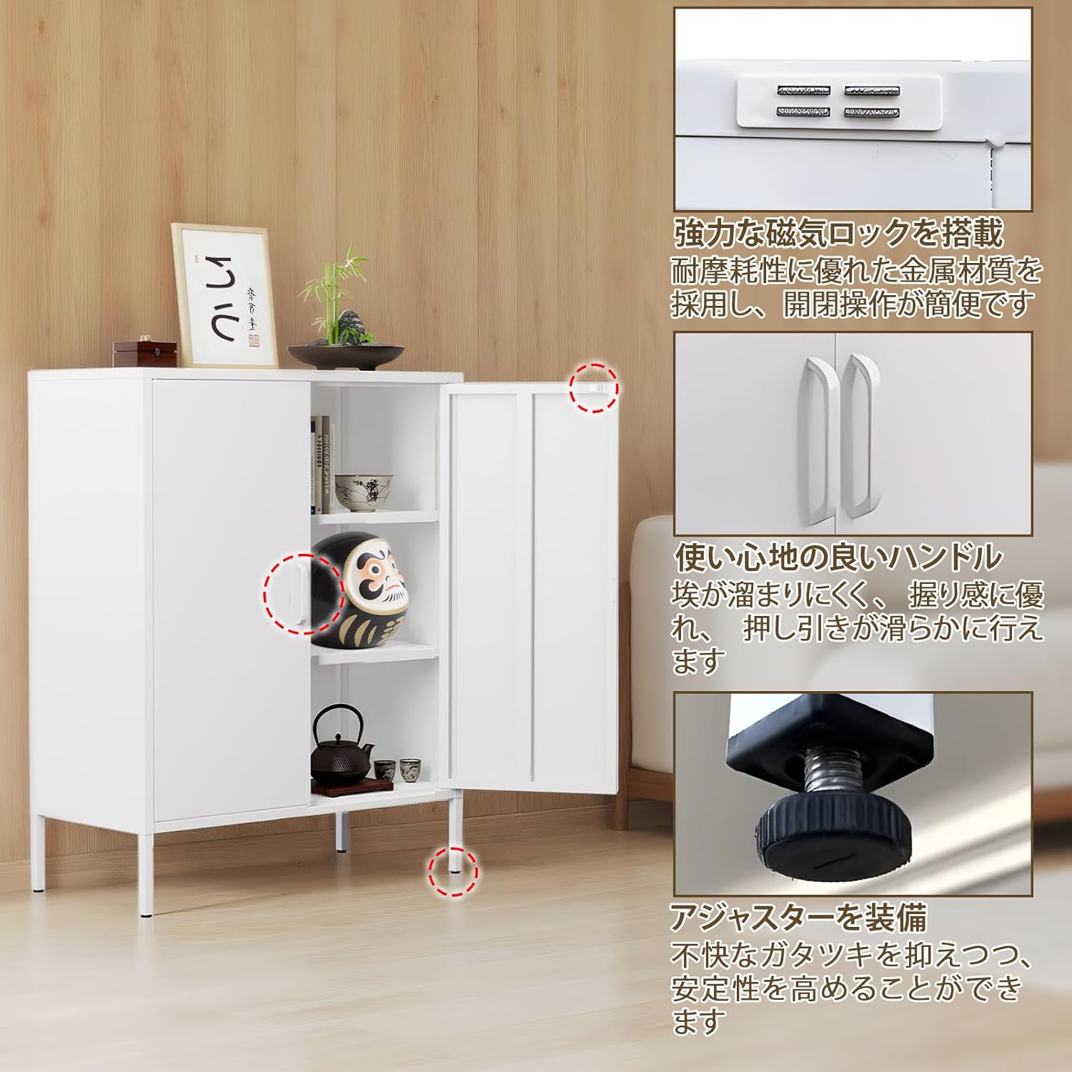 新品】【幅90cm】木製キャビネット 大容量収納 引出し&両開き扉付き